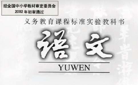 篮球球感训练的重要性_2